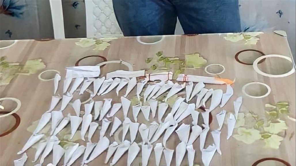 بالصورة: القبض على شخص يحمل أعمال شعوذة في بابل