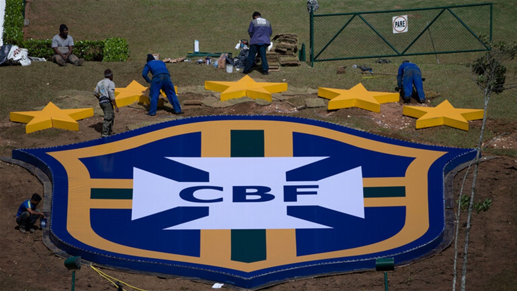 الاتحاد البرازيلي ينهي "لعبة الكراسي الموسيقية" بين المدربين