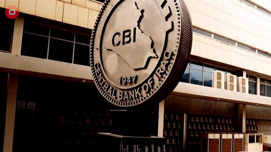 A legal expert explains who is responsible for setting the exchange rate and the role of Parliament Doc-P-376925-637523542583163266