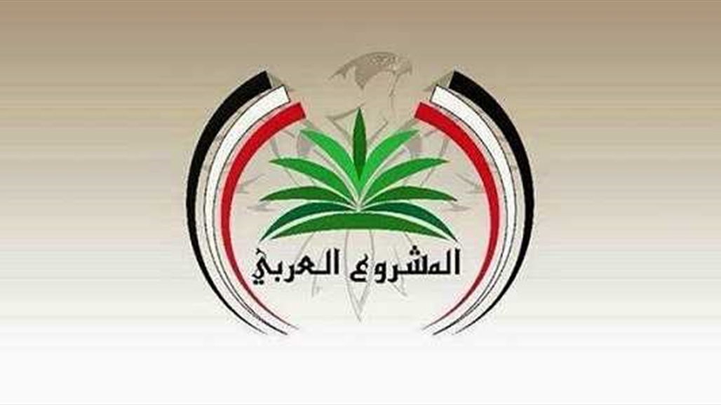 كتلة نيابية ترهن تصويتها على الموازنة بهذا الشرط