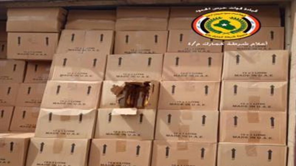 ضبط أدوية مهربة في ام قصر