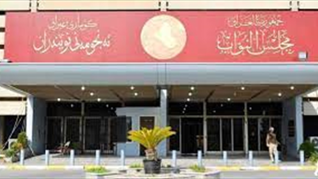 لجنة نيابية: ارادة خفية لا تريد للعراق التحرر من القيود الخارجية