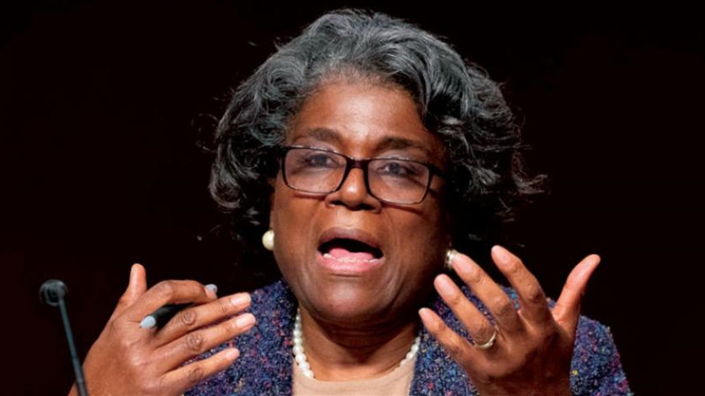 سفيرة امريكية: واشنطن ستعيد فتح القنوات الدبلوماسية مع فلسطين