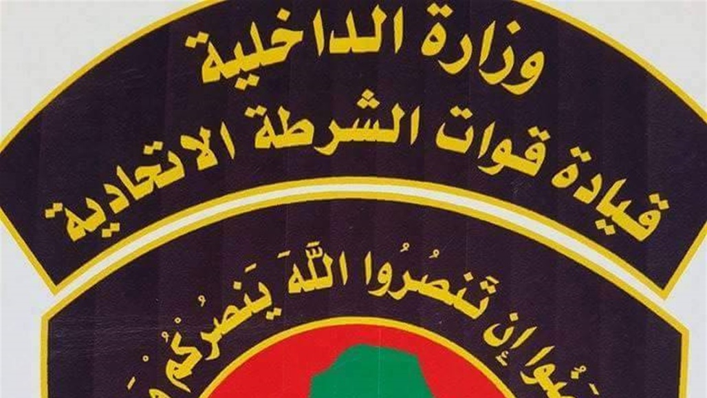 العثور على اسلحة واعتدة في الشرطة الخامسة وحي الجهاد