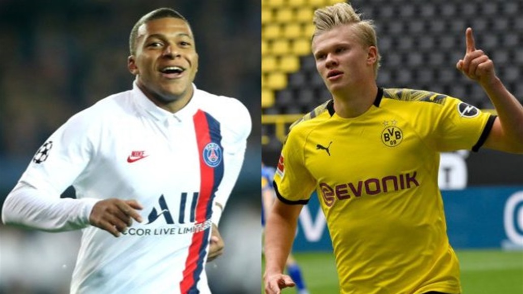 مذبحة في ريال مدريد من أجل هالاند ومبابي