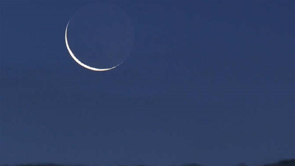 مركز الفلك الدولي يصدر توقعاته لموعد حلول أول أيام رمضان