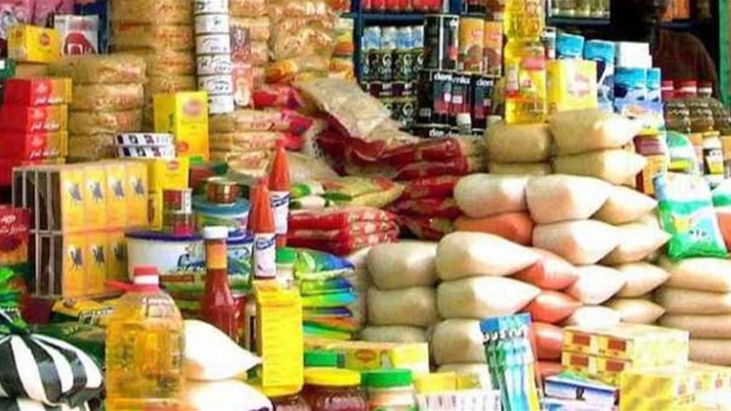 هل ستنجح التجارة باصلاح البطاقة التموينية بعد"حصة رمضان"؟