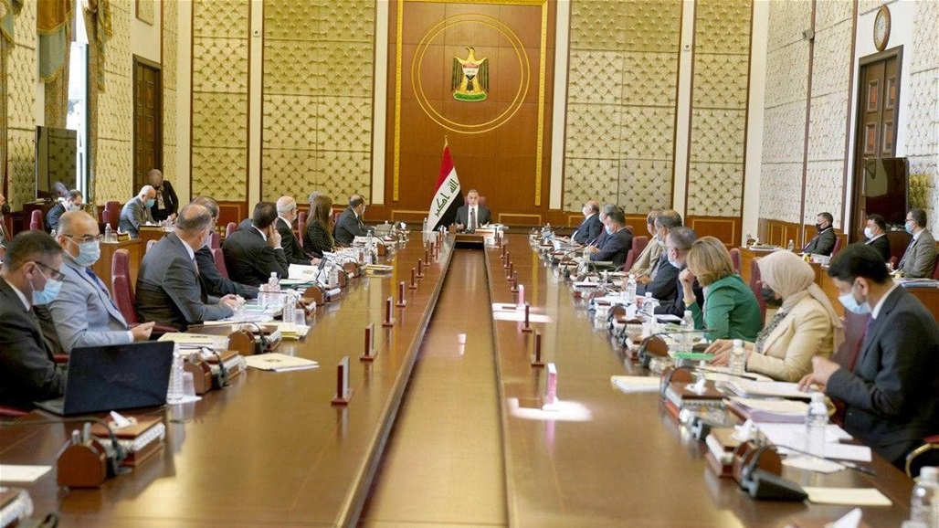 Al-Kazemi calls for avoiding auctions on the exchange rate Doc-P-377584-637527043996633208