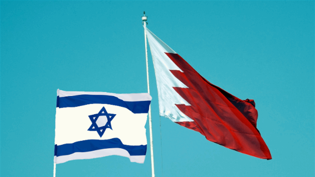 البحرين تعين أول سفير لها لدى إسرائيل