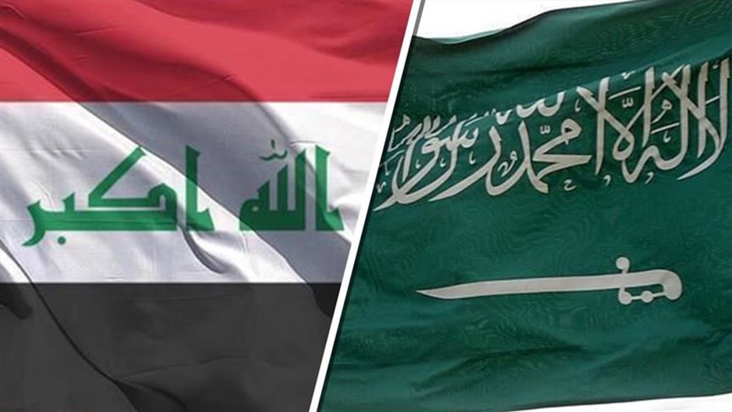السعودية تعلن نيتها لزيادة المنافذ الحدودية مع العراق