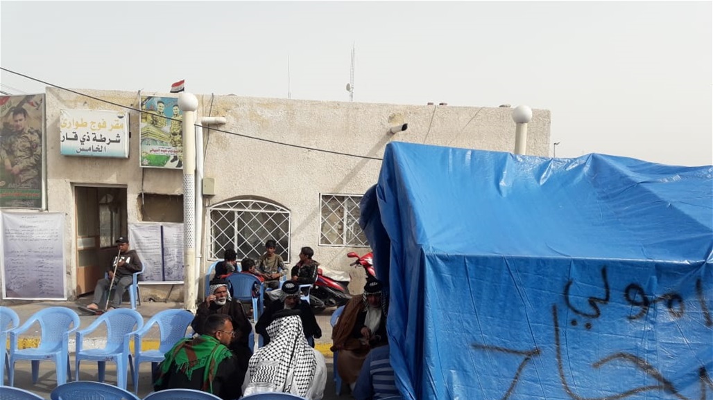 بالصور: اعتصام امام مبنى القائمقامية قضاء الرفاعي.. والسبب؟ 