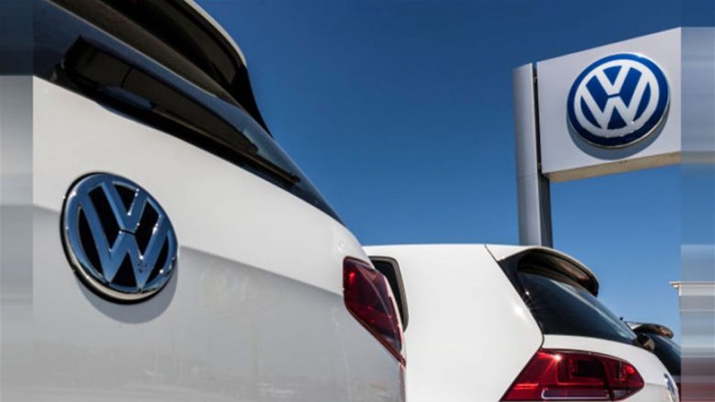 فولكس فاغن تغير اسمها في الأول من نيسان... كذبة أم حقيقة؟