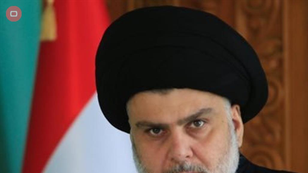 Al-Sadr calls the speaker of parliament, his first deputy, and the head of the Saeron Alliance
