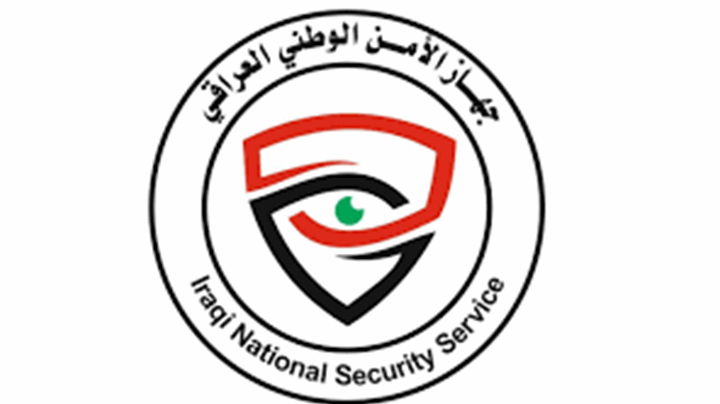 بالفيديو: الأمن الوطني يفكك شبكة لتجارة المخدرات في بغداد