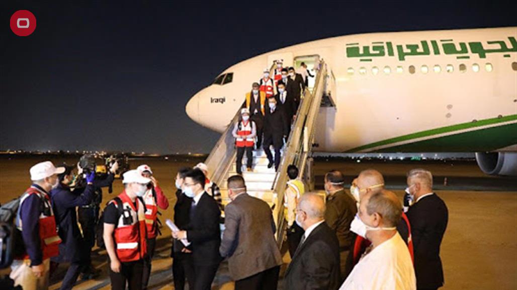 العراق يستأنف الرحلات الجوية مع الصين