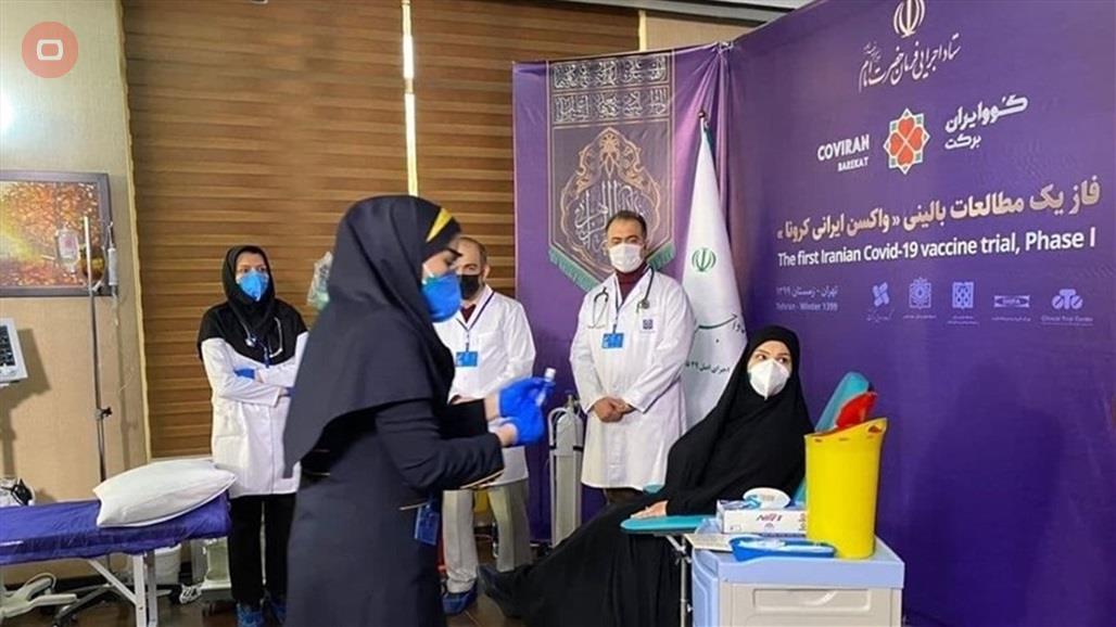 ايران تدخل الموجة الرابعة من جائحة كورونا 