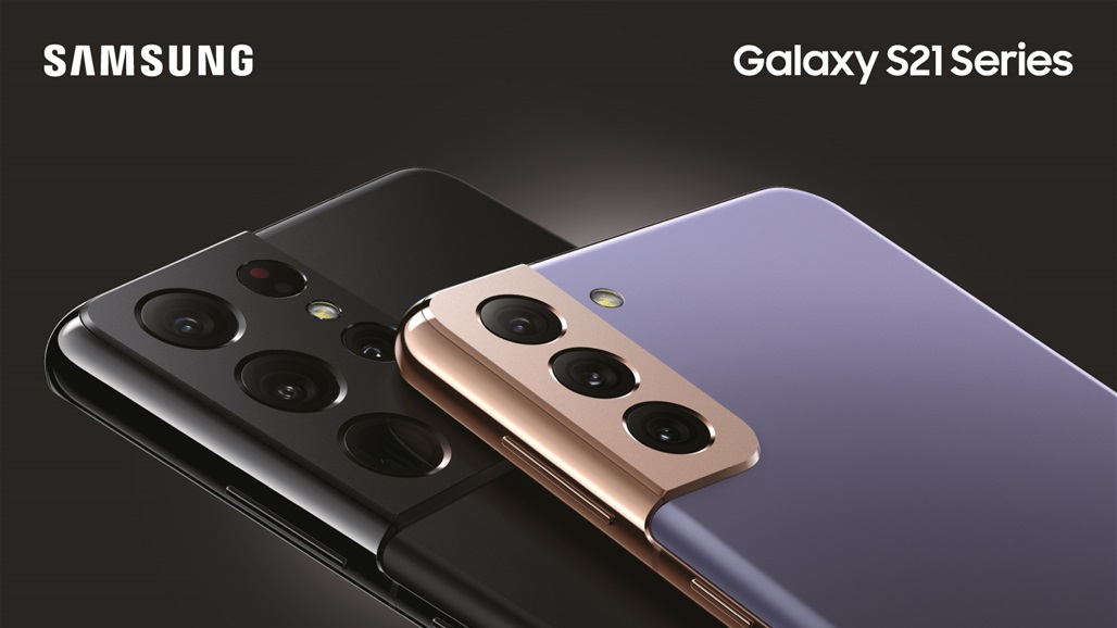 "سامسونج إلكترونيكس" تقود التغيير في صناعة ومشاركة المحتوى الرقمي مع هاتف Galaxy S21+ وGalaxy S21 Ultra