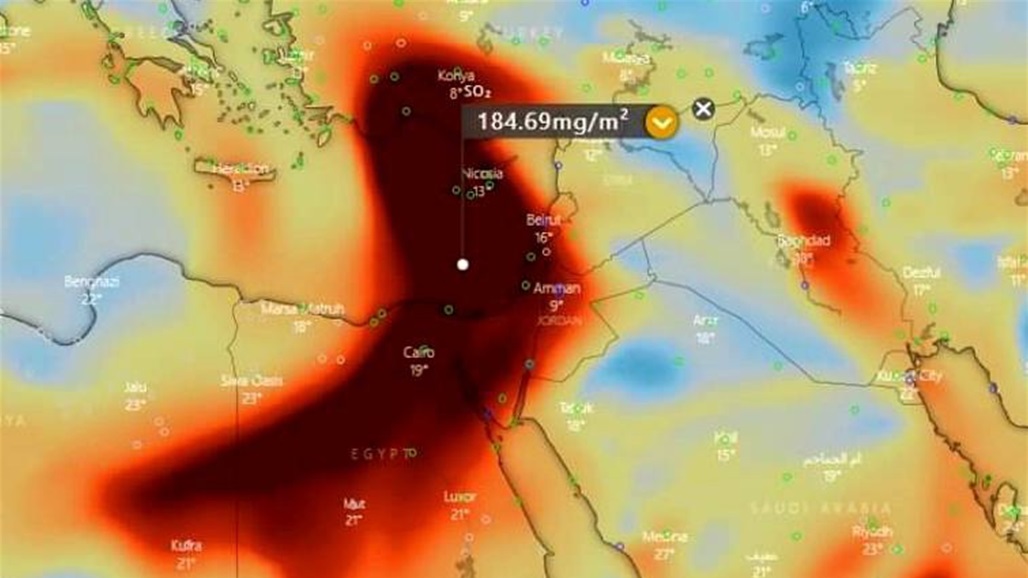بينها العراق.. موجة من غاز الكبريت تتجه نحو ثلاث دول