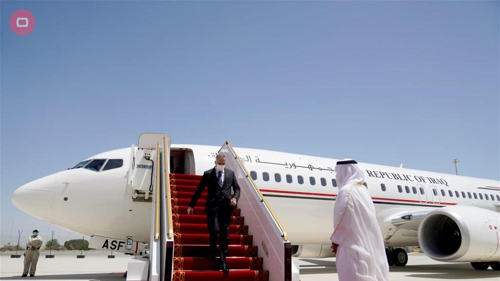 رئيس الوزراء مصطفى الكاظمي يصل الى الامارات