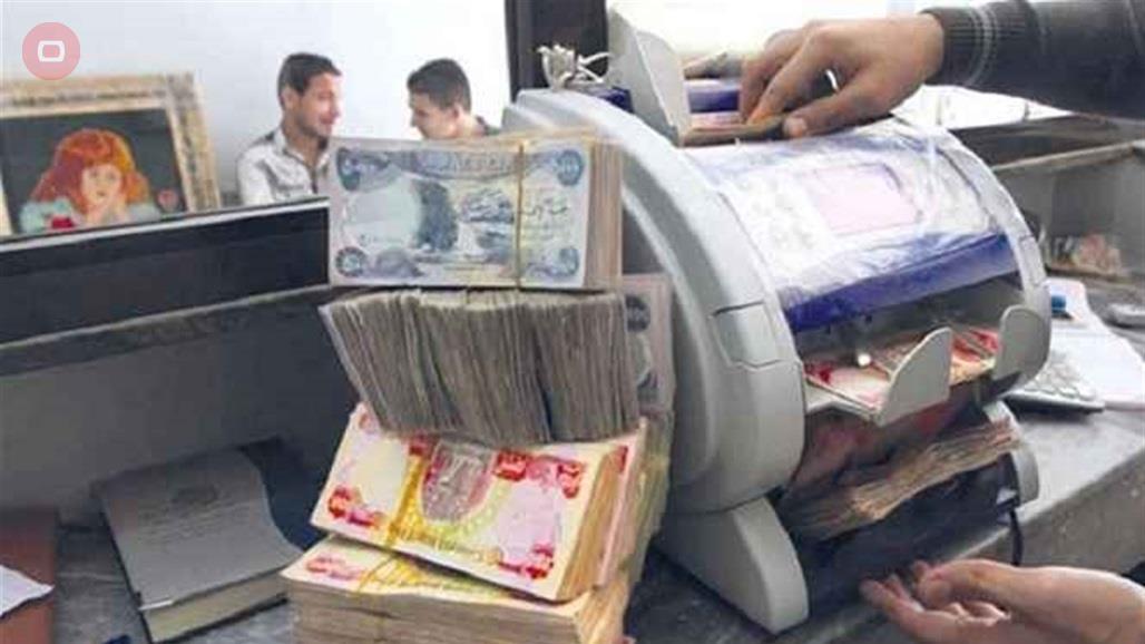 مصرف الرشيد يلغي شرط مرور سنة للتقديم على سلف جديدة
