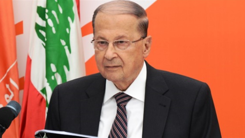 الرئيس ميشال عون يعلن تضامن لبنان مع الاردن 