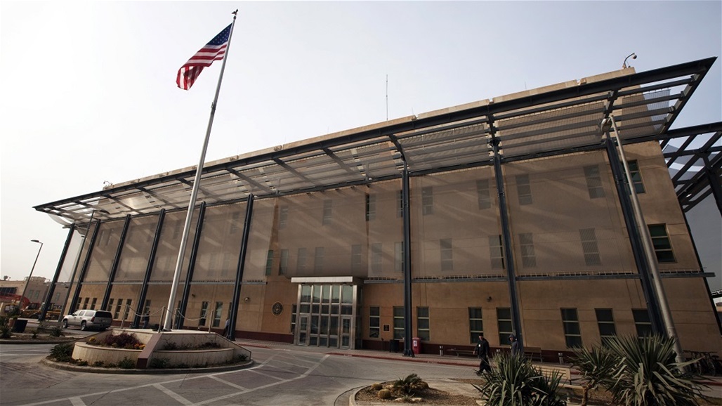 مصدر يكشف سبب إطلاق صافرات الإنذار داخل السفارة الأمريكية ببغداد 