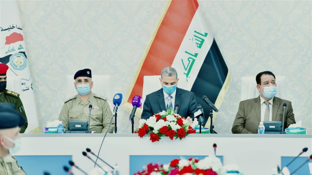 افتتاح المركز الوطني للعمليات في الداخلية