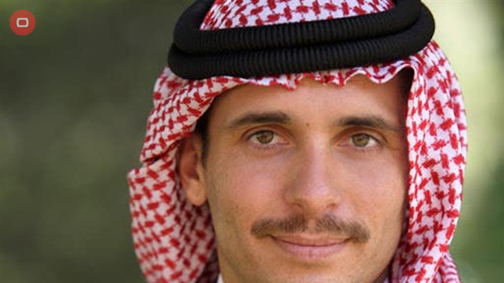 تسجيل صوتي: الأمير حمزة يرفض الالتزام باوامر الاقامة الجبرية