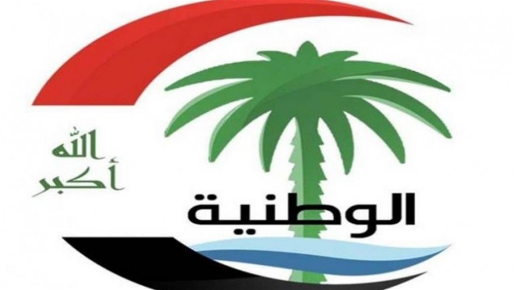 كتلة ائتلاف الوطنية تعلن جمع تواقيع نيابية لاستجواب أمين بغداد