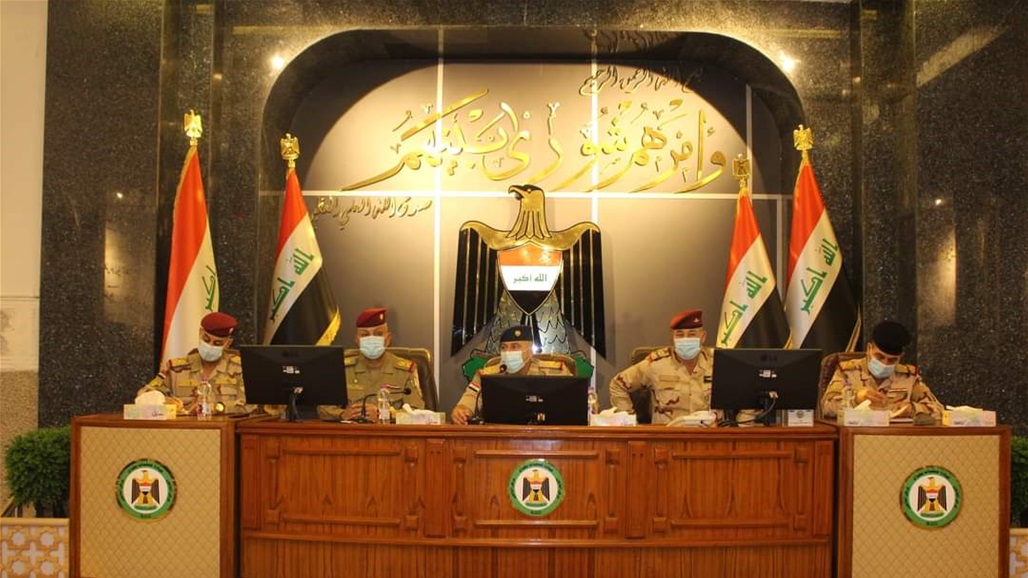 قائد عمليات بغداد يترأس مؤتمر أمني لحماية القمة الثلاثية 