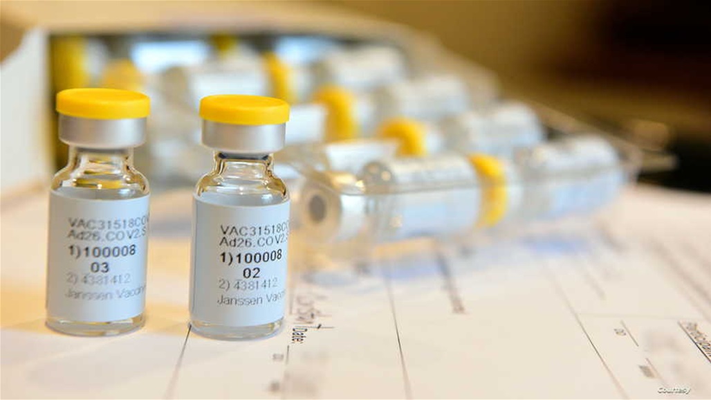 الصحة تتعاقد على 21 مليون جرعة من لقاح كورونا
