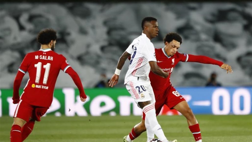 ريال مدريد يهزم ليفربول بثلاثية