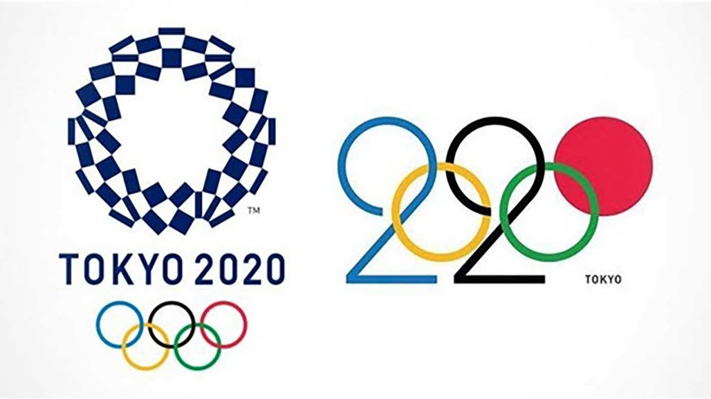 العراق يتسلَّم دعوة رسميّة من اليابان للمشاركة في أولمبياد طوكيو