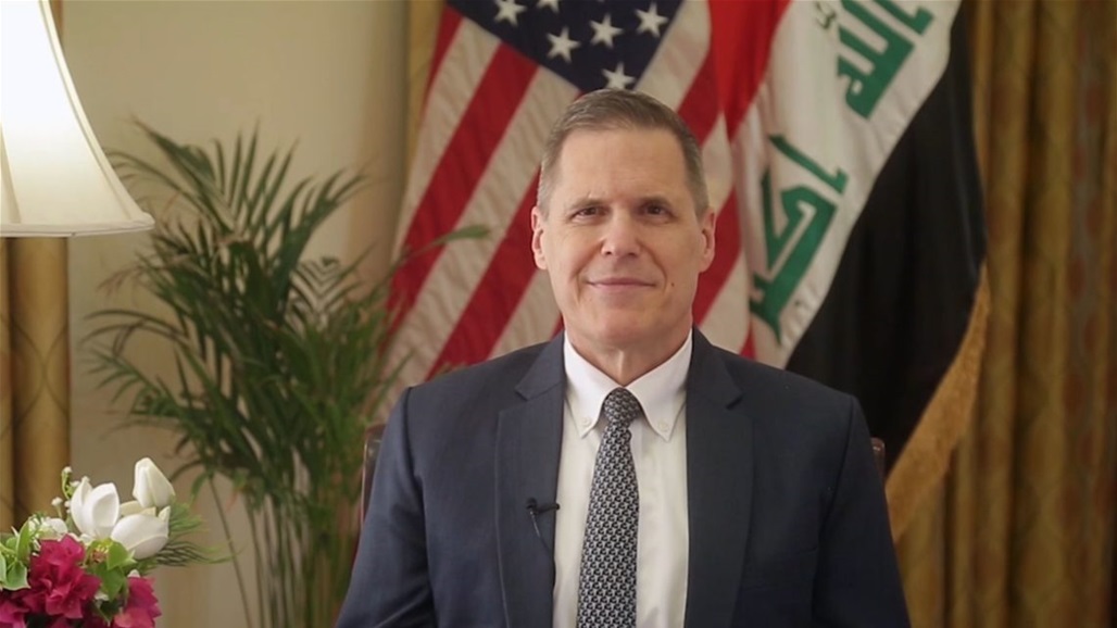 تولر: واشنطن سعيدة بالتزام العراق وحمايته للبعثات الدبلوماسية 