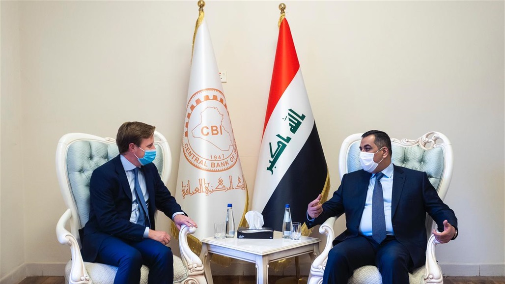 Central Bank Governor and British Ambassador discuss a "significant" rise in reserves