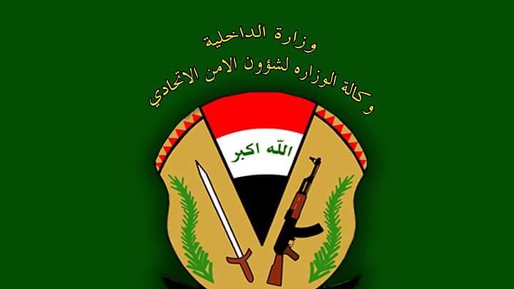 حرس الحدود يضبط كميات كبيرة من المخدرات 