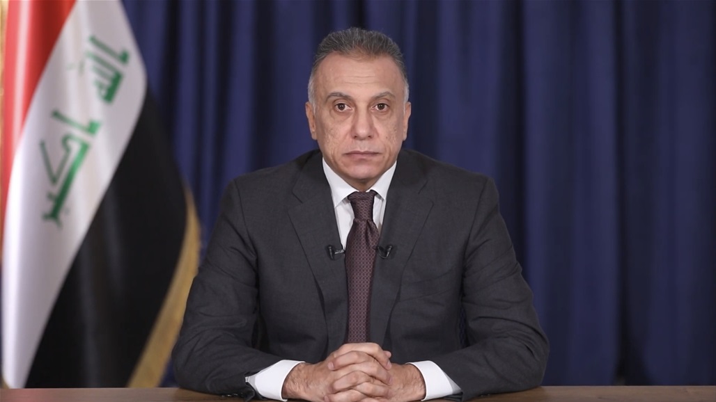 Al-Kazemi: Iraqis insist on a tomorrow befitting their sacrifices