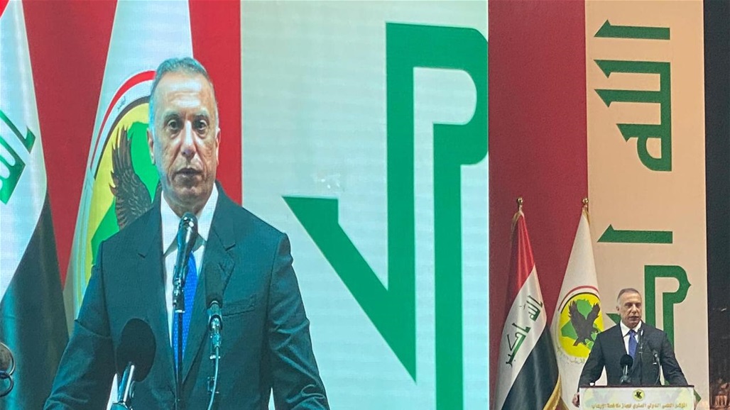 الكاظمي يحضر مؤتمراً لجهاز مكافحة الإرهاب (صور)