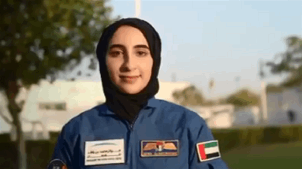 إماراتية مرشحة لتكون أول رائدة فضاء عربية.. من هي؟