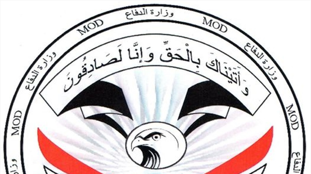 القبض على أحد العناصر المطلوبة للقضاء بتهم إرهابية في بعقوبة