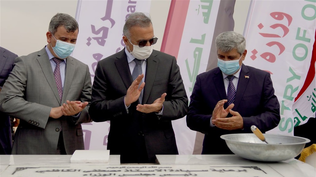 الكاظمي يؤكد حرص الحكومة وجدّيتها على تطوير الصناعات النفطيَّة