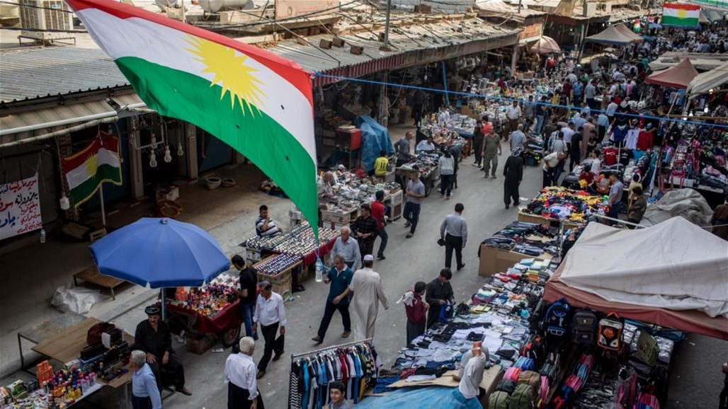 كردستان.. قرارات جديدة خلال رمضان