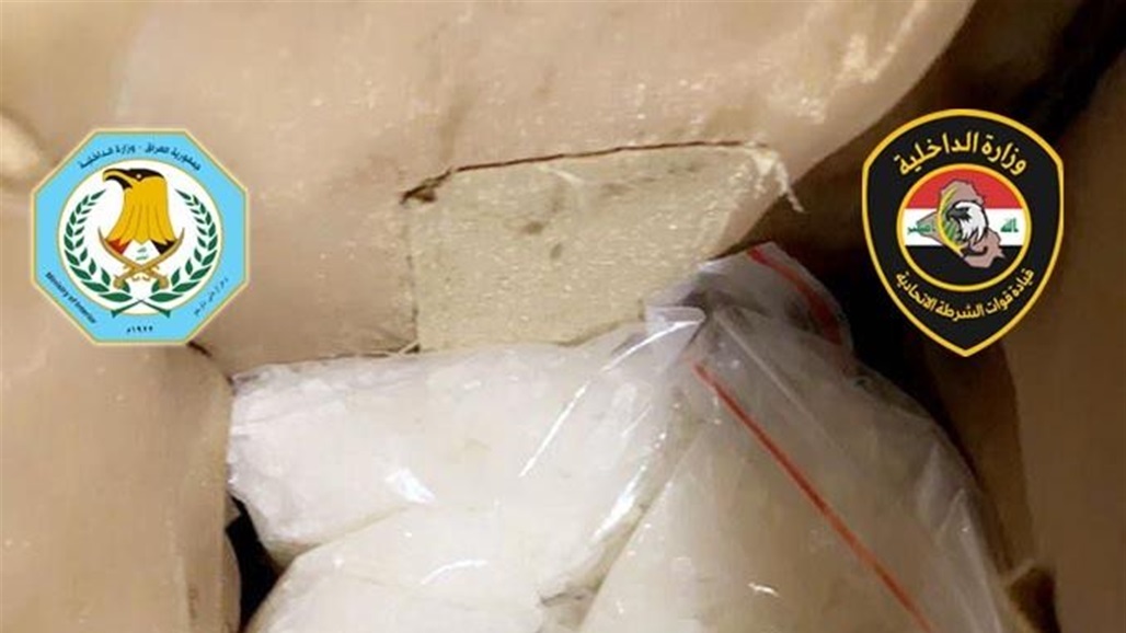 القبض على 4 متهمين بمتاجرة وتعاطي المواد المخدرة شرقي بغداد