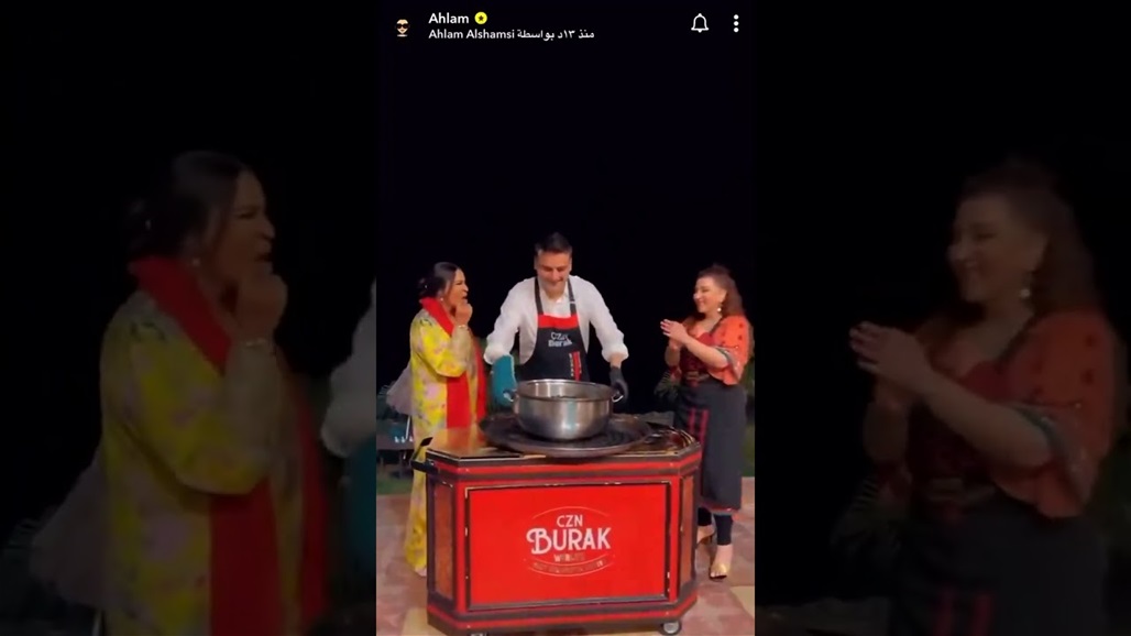 بالفيديو والصور: الشيف بوراك في منزل أحلام... ما الطبخة؟