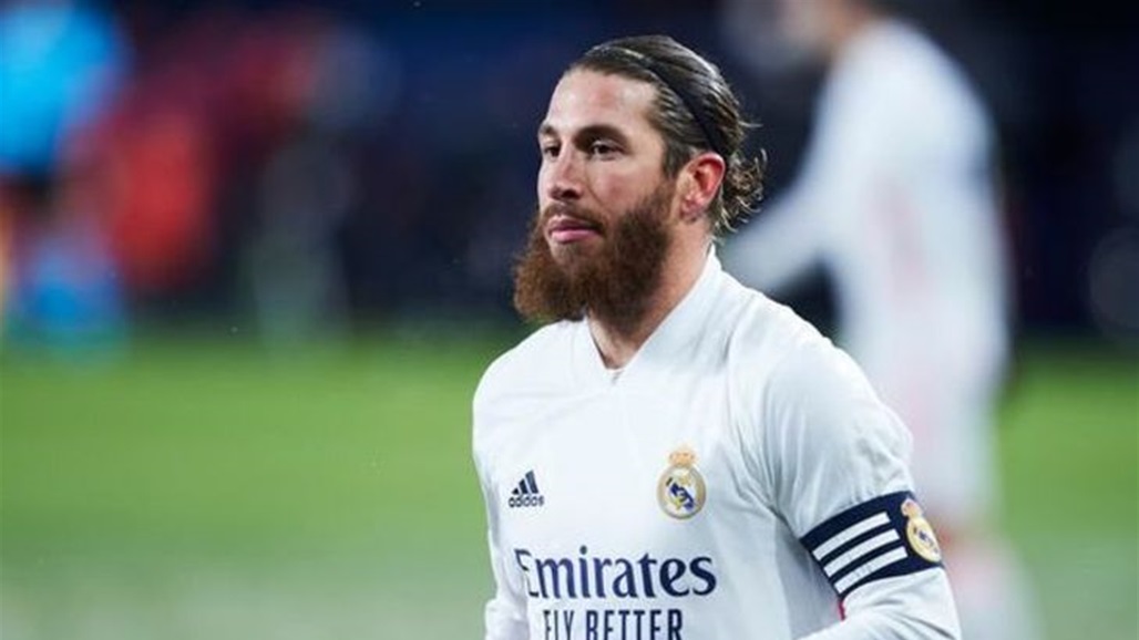 إصابة سيرخيو راموس قائد ريال مدريد بفيروس كورونا