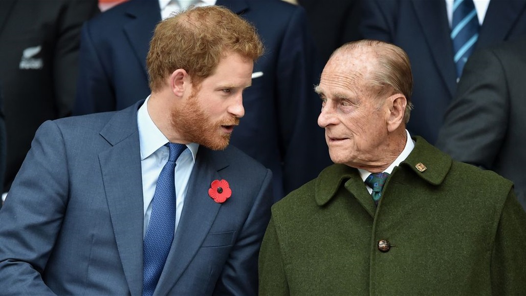 بماذا وصف الأمير هاري جده الراحل الأمير فيليب؟