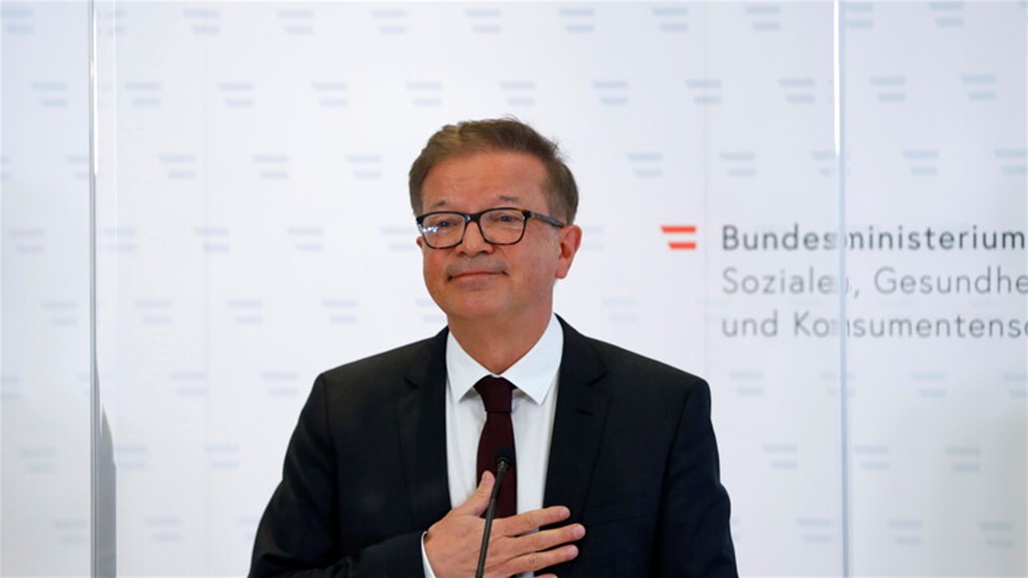 وزير الصحة النمساوي يستقيل ويحدد "سبباً غريباً"