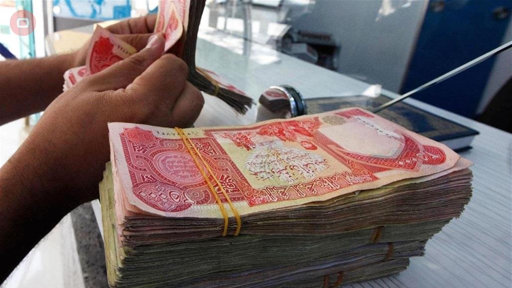 الرافدين يعلن عن فروعه المشمولة بالتقديم على السلف