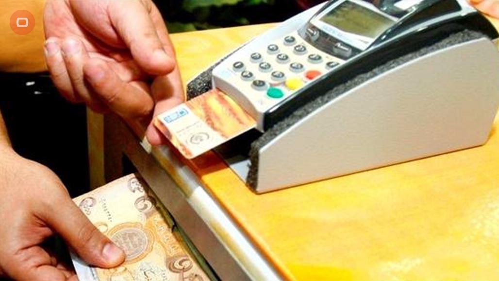 الكشف عن تفاصيل جديدة بشأن زيادة رواتب الرعاية الاجتماعية