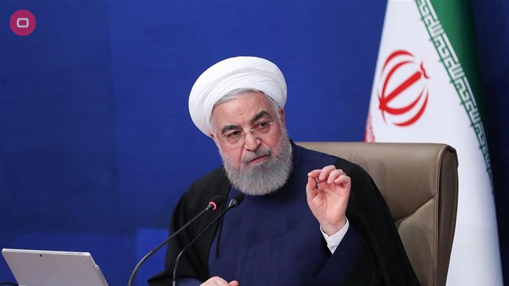 روحاني: على الولايات المتحدة رفع جميع العقوبات في وقت واحد